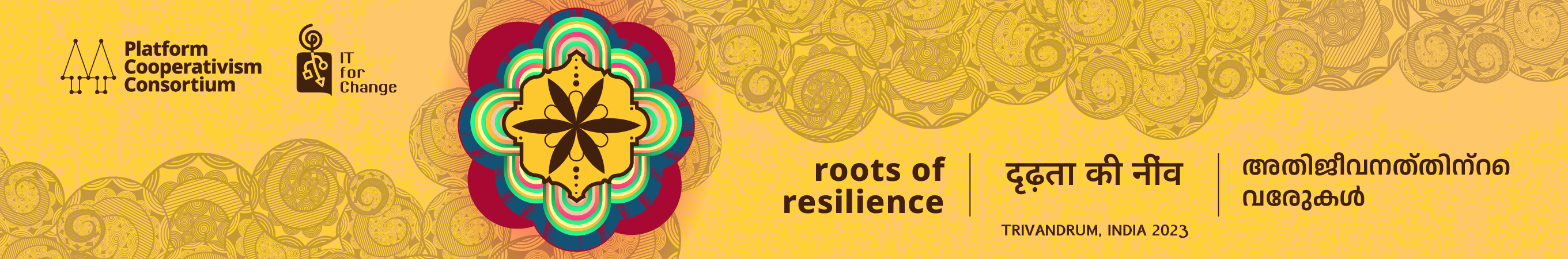 Roots of Resilience